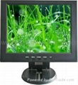 12.1 Inch LCD Monitor with AV/TV/VGA 1