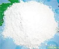 zinc oxide