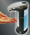 Automatic Sensor Cream Sanitizer & Soap Dispenser Handfree Touchless Factory Pri 1