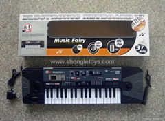 electronic organ