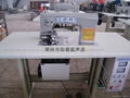 ultrasonic lace machine 1