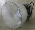 260W led high bay light for warehouse 2