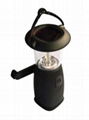 Solar Dynamo Camping Lantern 1