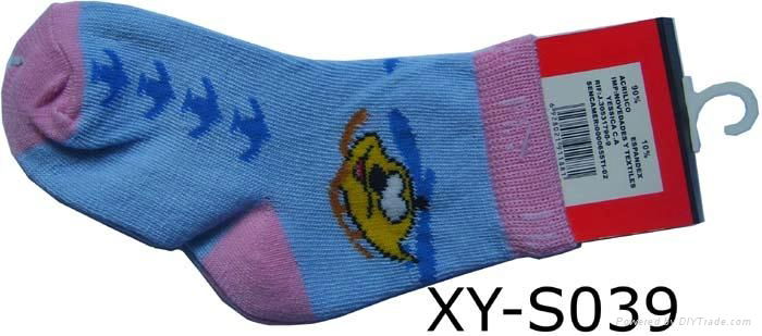 sock 3