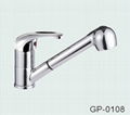 2011 Dallas series Single handle Basin faucet 2