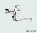 single lever kitchen faucets