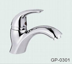 basin mixer,faucet