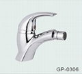 basin mixer,faucet 2