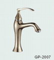 Faucet