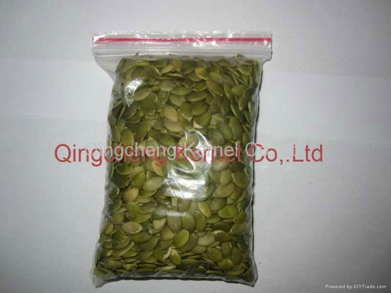 Punmpkin seed kernel 