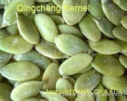 Punmpkin seed kernel  2