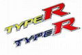 Car Emblem TYPER Letter emblem 2