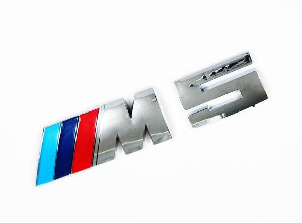 M3,M5 Car letter emblem 2