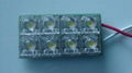 LED Interior Light 8LED Piranha LED