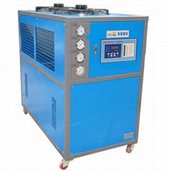 Pearl Harbor Chiller | 20p30p40p60pchiller 90plow temperature Chiller 