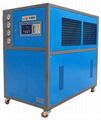 40HP Freezer/cooling machine/cooled equipment