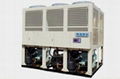 chinese famous 40hp water-cooled chiller 1