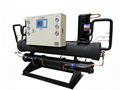 chinese famous 40hp water-cooled chiller 2