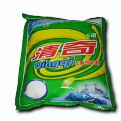 washing powder