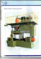 Hydraulic press (For stainless steel elbow forming)