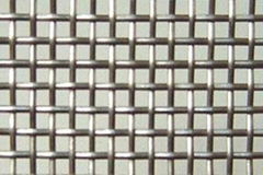 Galvanized Square wire mesh