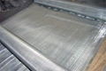 Stainless steel wire mesh