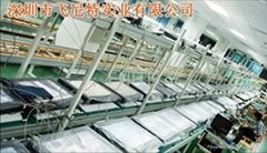 Shenzhen Fnite Industry Co.,Ltd