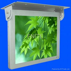 Fnite 20 inch vehicle advertising player