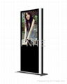 Fnite floor standing building advertising player 2