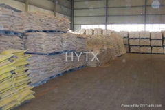 Hengyang Tian Xin Chemical Industrial Co., Ltd