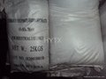 Dried ferrous sulphate heptahydrate 98% 2