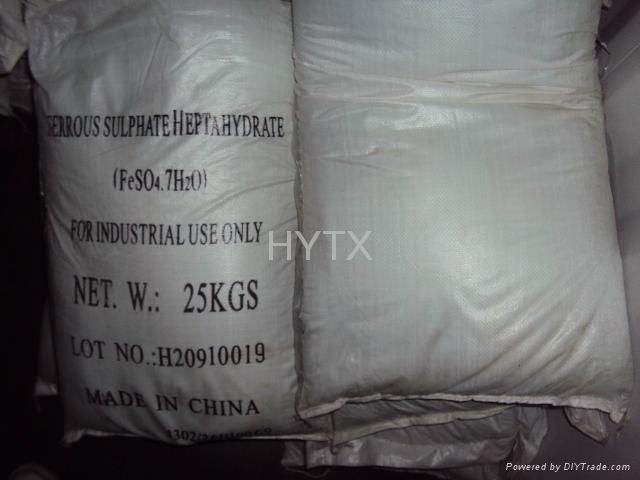 ferrous sulphate heptahydrate FeSO4 7H2O 98% 2