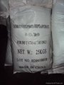 ferrous sulphate heptahydrate FeSO4 7H2O 98% 3