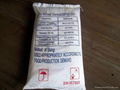 sodium bicarbonate 2