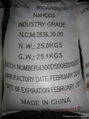 sodium bicarbonate industry grade