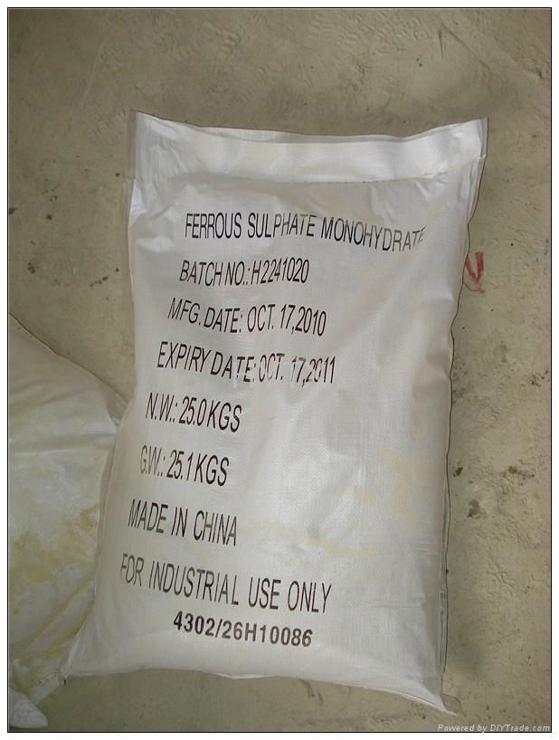 Ferrous sulphate monohydrate FeSO4 H2O 91% 3