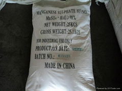 Manganese Sulphate Monohydrate 98%Min