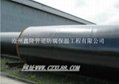 滄州3PE防腐鋼管