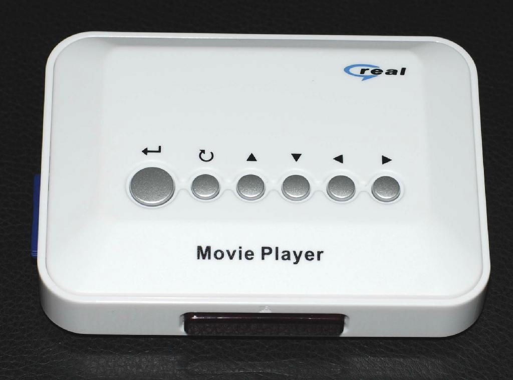 HDD Media Player 2