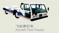 aircraft tow tractor