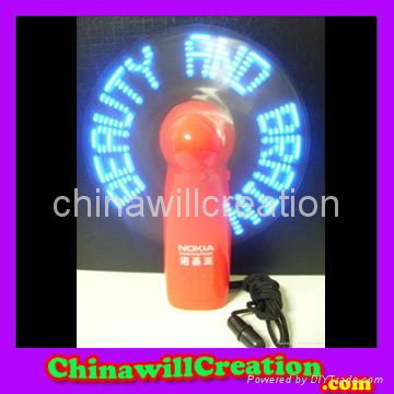 Led message fan  2