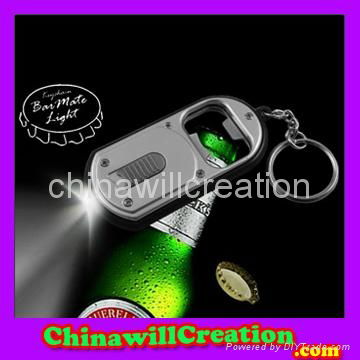 Led light keychain  3