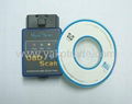 ELM327 Vgate Scan Advanced OBD2