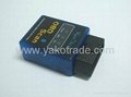 ELM327 Vgate Scan Advanced OBD2 Bluetooth Scan Tool Support Android and Symbian 2