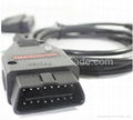 Galletto 1260 ECU Chip Tuning Interface 2