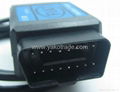 High quality-special fiat scanner diagnostic tool with best functions 2