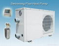 pool heat pump