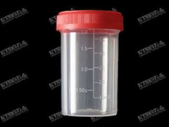 60ml Urine container 