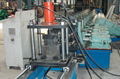 C channel roll forming machine 3