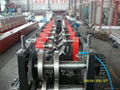 C&Z shape purlin exchange roll forming machine